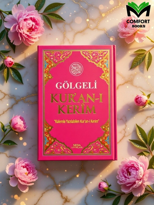 Soyali Qur’on Karim, - Qur’on Xusnixat - 