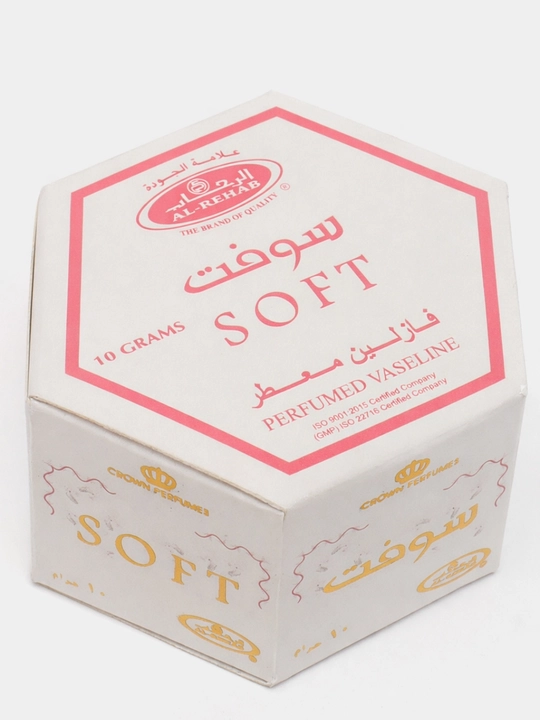 Парфюмированный вазелин Sabaya Soft, крем для тела, 10 гр - 