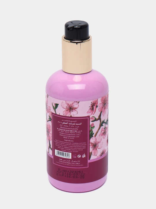 Парфюмированный лосьон для тела, Lamsa Body lotion, 250 мл