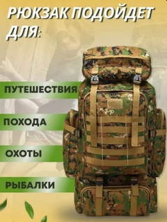 Золотистый хаки