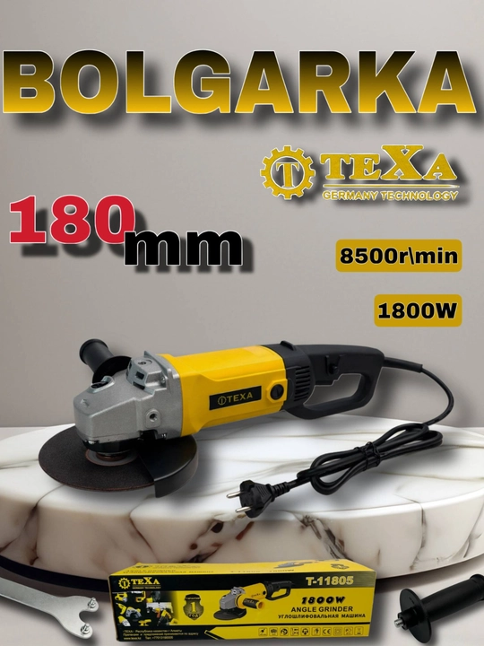 Bolgarka professional silliqlash mashinasi, 180 mm, 6 xil tezlikda ishlovchi TEXA-18005 - 