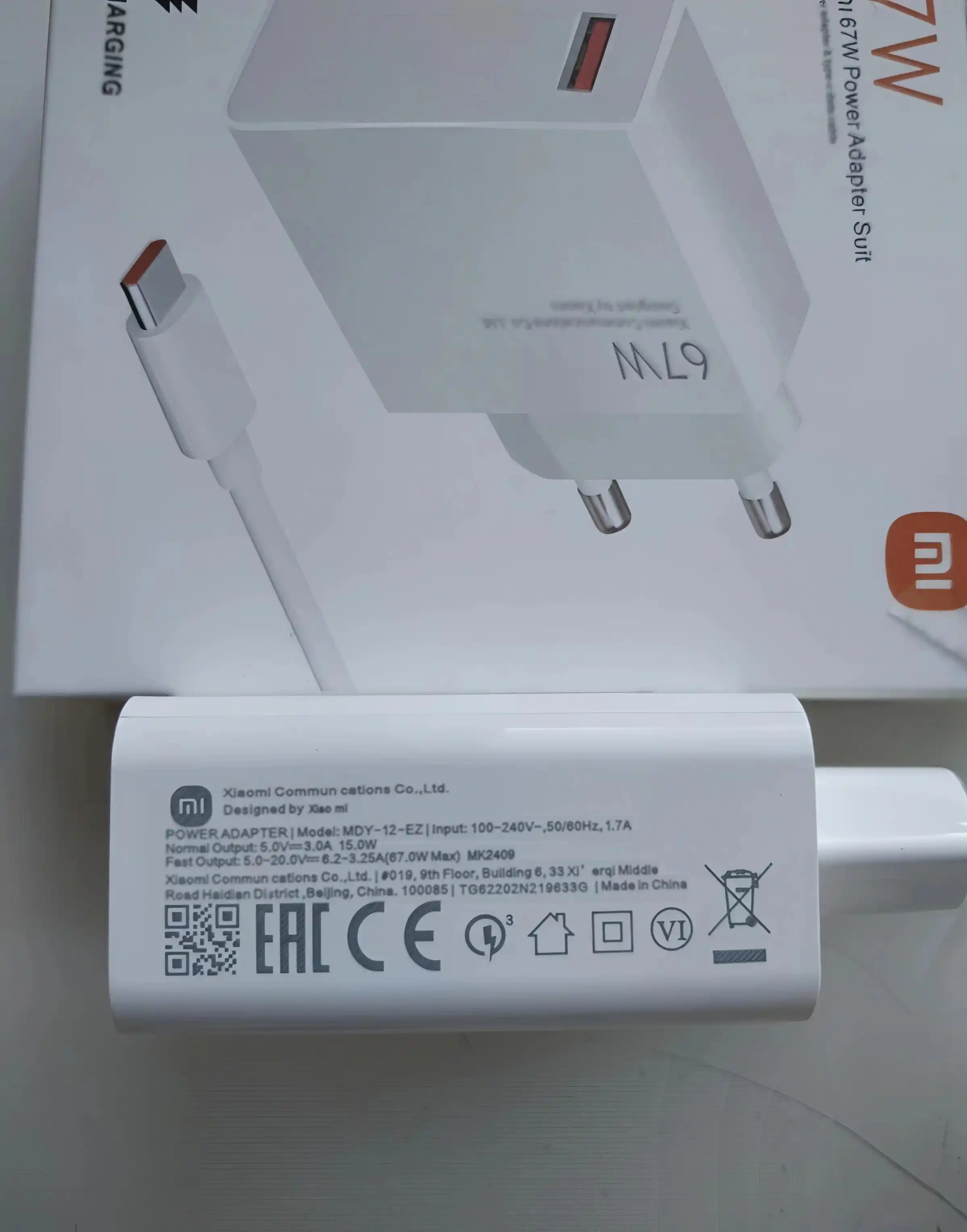 Быстрое зарядное устройство 33W / 67W / 120W с USB-C кабелем и адаптером