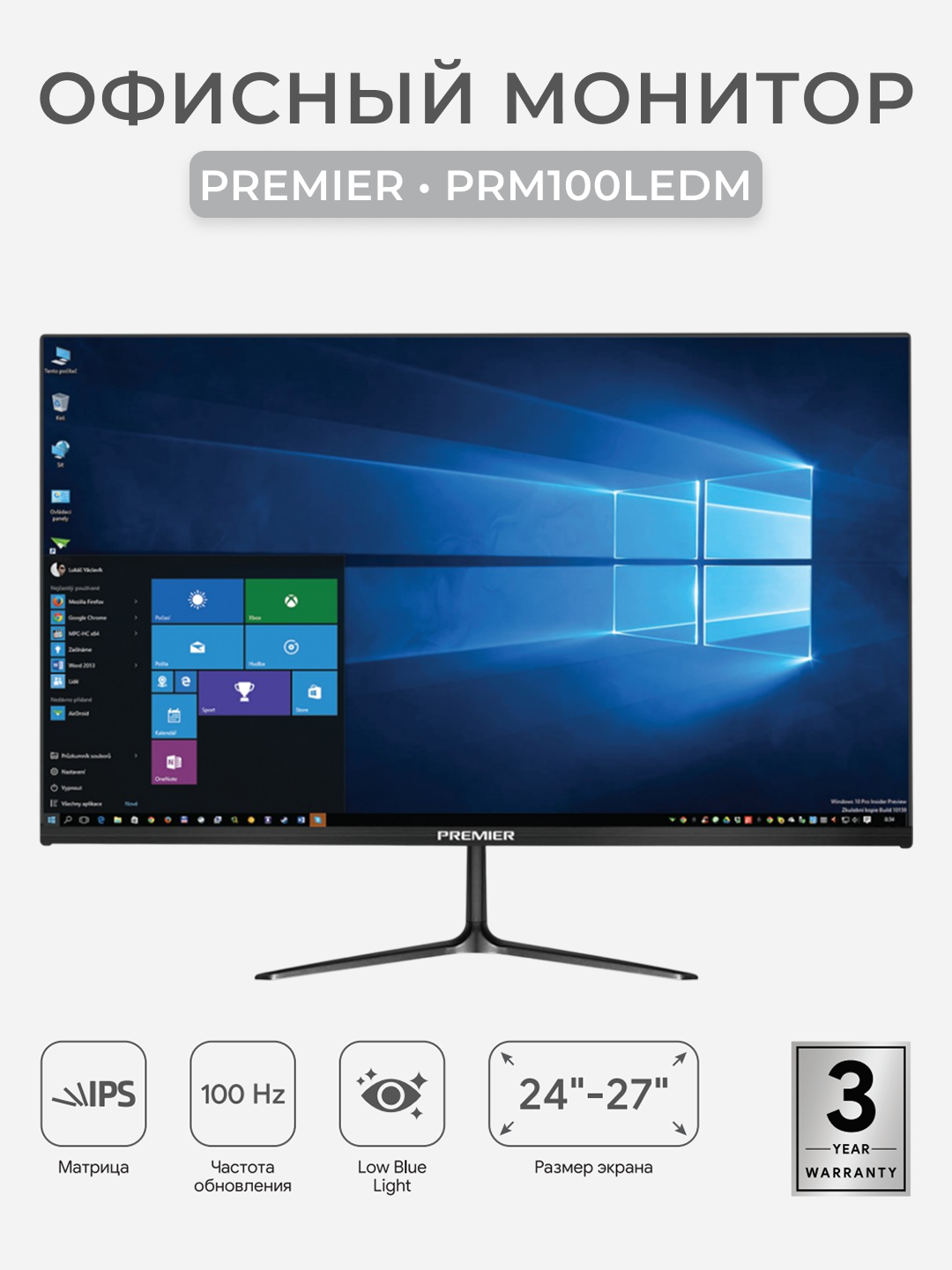 Monitor Premier PRM100LEDM 24"-27", IPS, 100Hz, Full HD 1920x1080, HDMI + VGA, LED ekran - 
