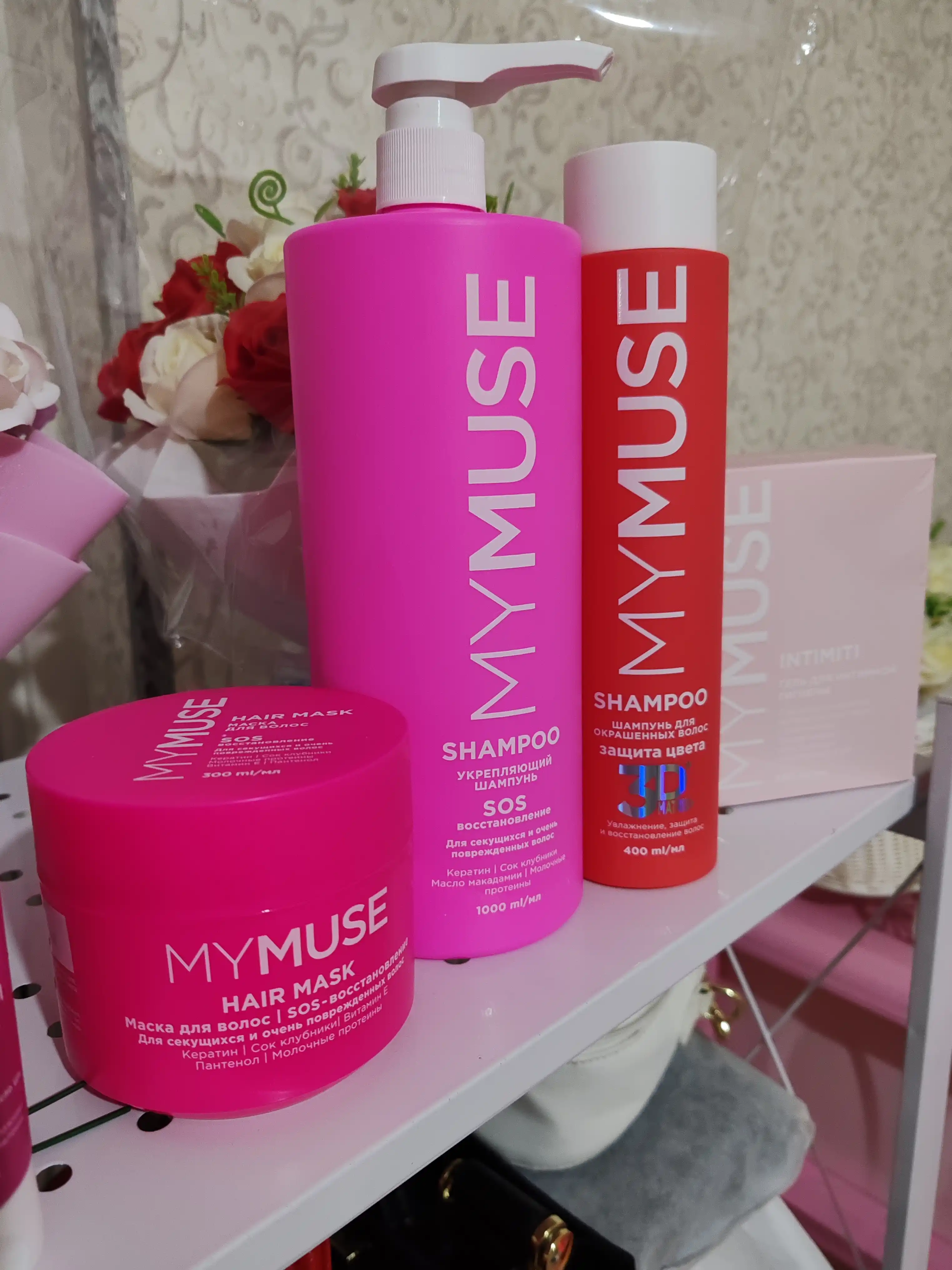 Rangli sochlar uchun shampun "My Muse", rangni himoya qiluvchi va namlovchi, 400 ml