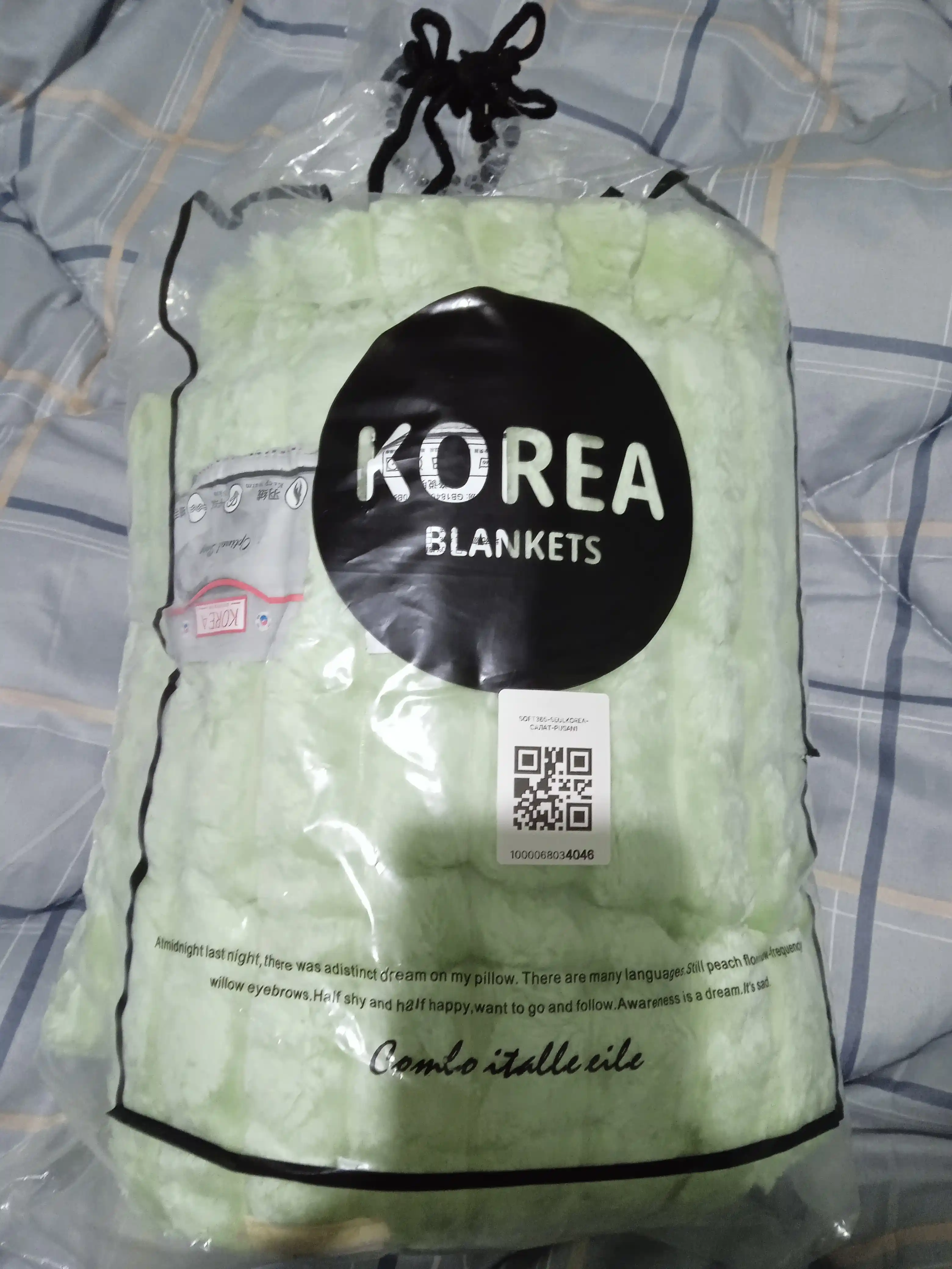 Pled wellsoft, yumshoq, momiq, qalin, 2.5 kg