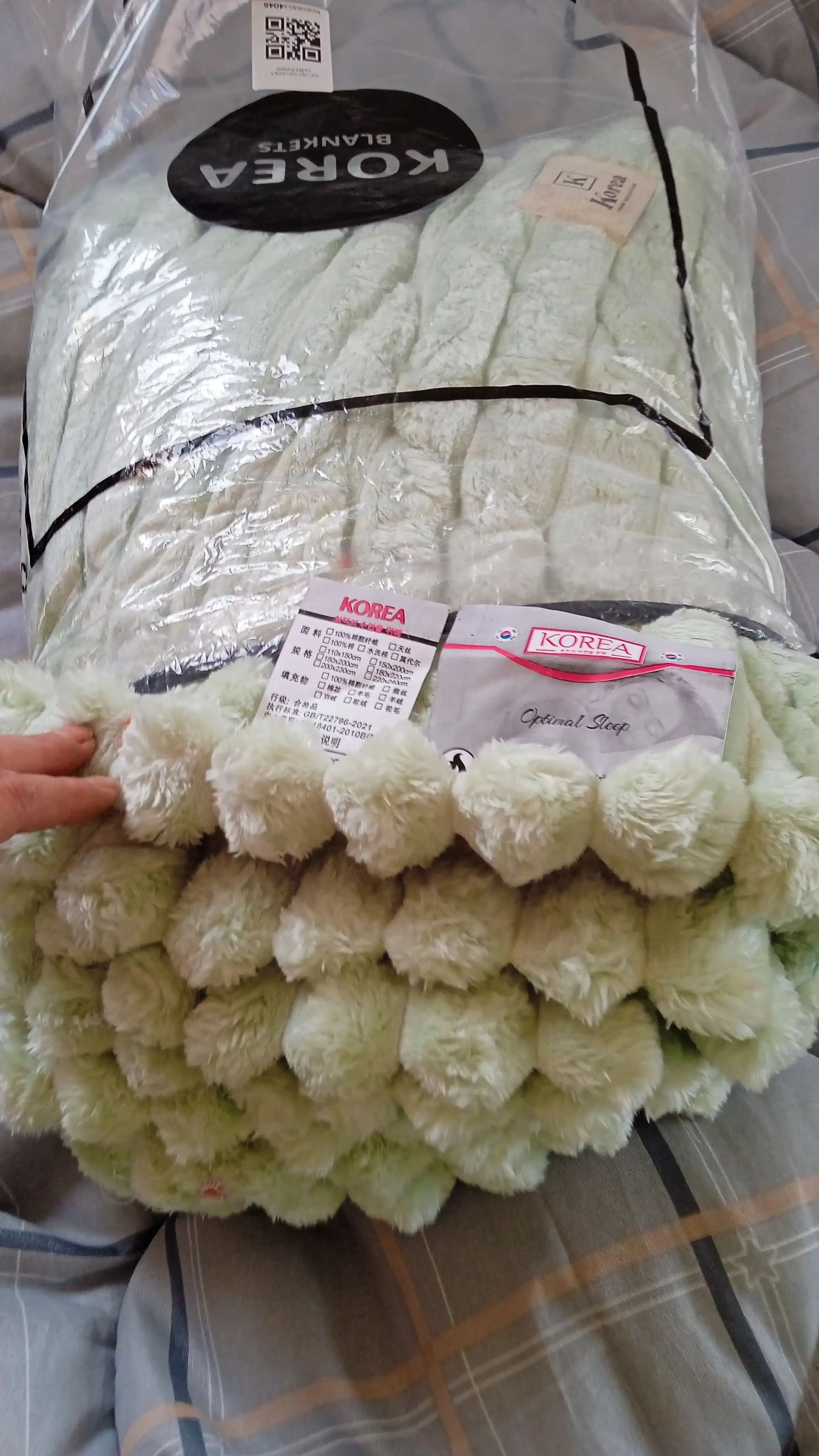 Pled wellsoft, yumshoq, momiq, qalin, 2.5 kg