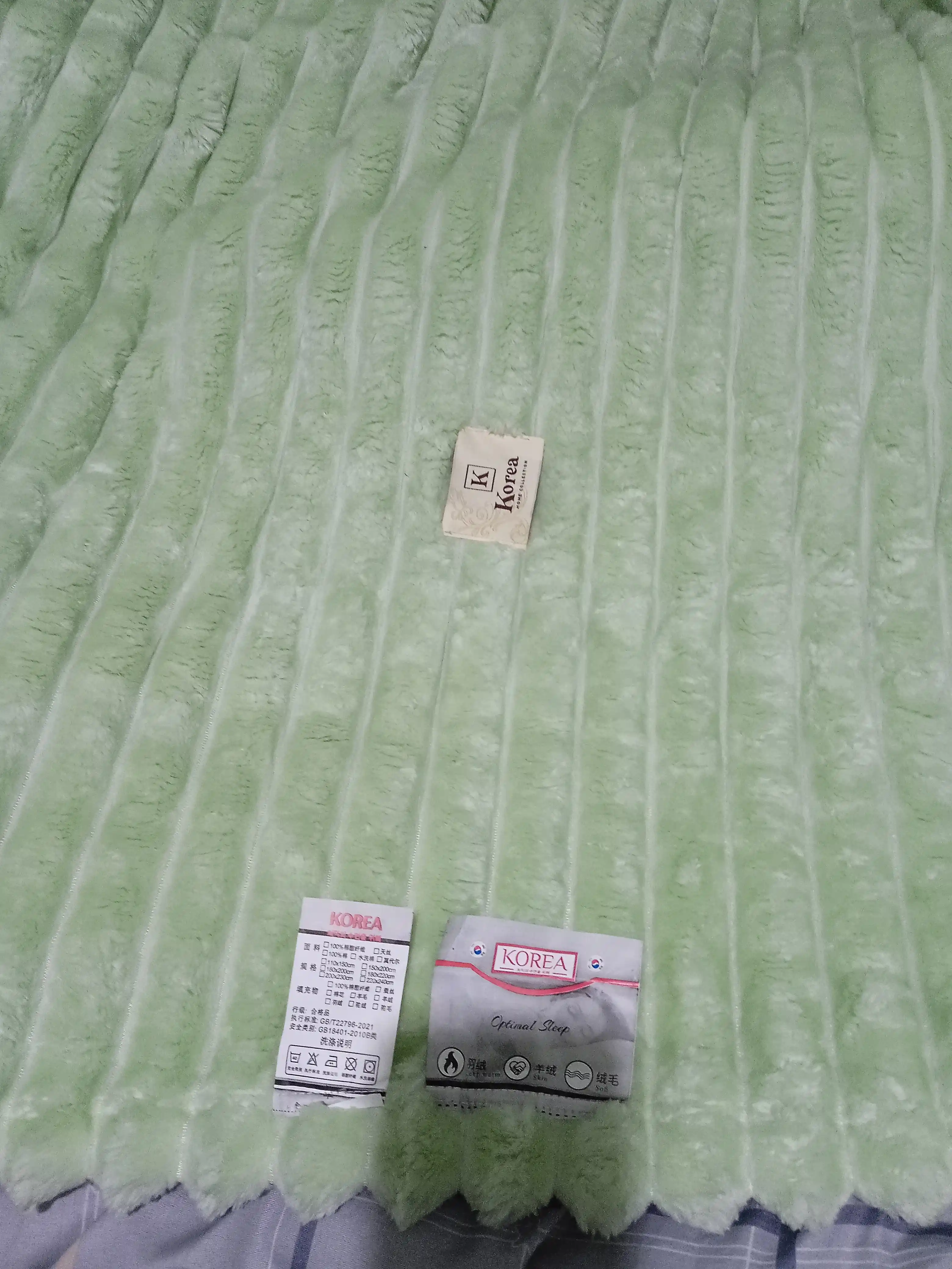 Pled wellsoft, yumshoq, momiq, qalin, 2.5 kg