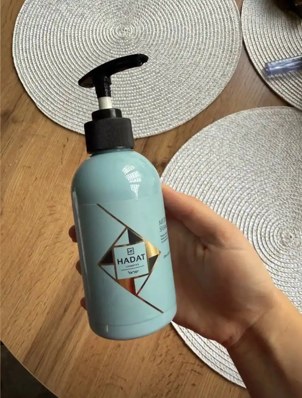 HADAT COSMETICS шампунь для пушистых волос профессиональный microcapsules