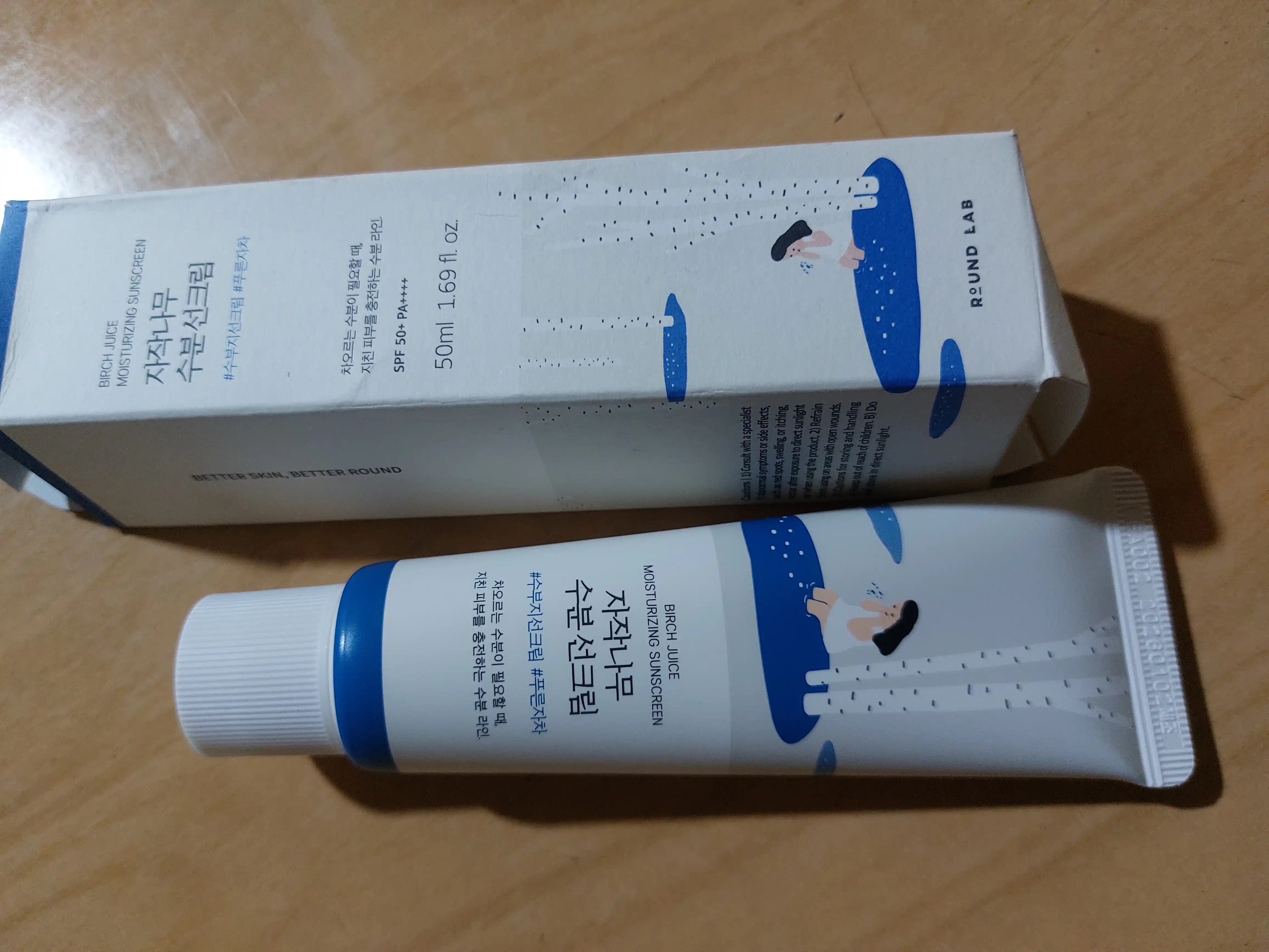 Namlovchi quyoshdan himoylavochi krem Round Lab Birch Juice Moisturizing Sun Cream SPF50+ PA++++