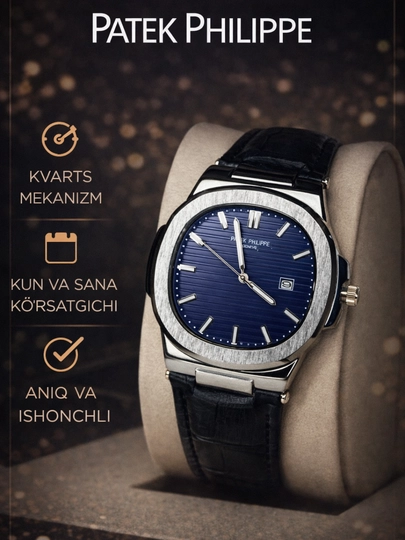 Мужские наручные часы Patek Philippe в подарочной упаковке — DUCHE-KCAS001-ГОРЧИЧ