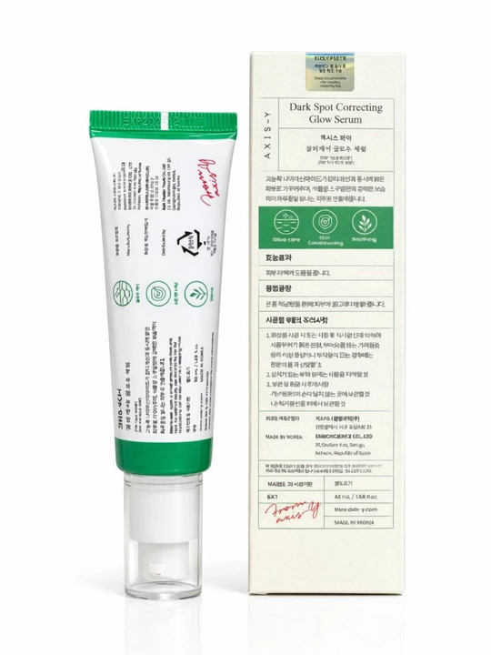 Axis-Y Dark Spot Correcting Glow Serum niacinamide yuz doglari aknega qarshi serum