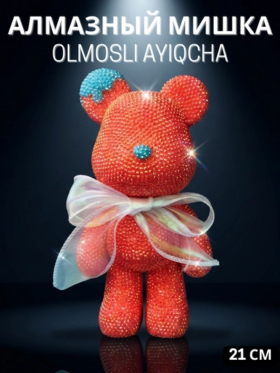 Алмазный Мишка 3D: набор для рукоделия и творчества, мозаика из страз, 21 см — FUNTIME-DIAMONDBEAR-ОРАНЖ