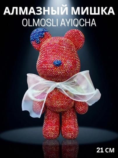 Алмазный Мишка 3D: набор для рукоделия и творчества, мозаика из страз, 21 см — FUNTIME-DIAMONDBEAR-КОРАЛЛ
