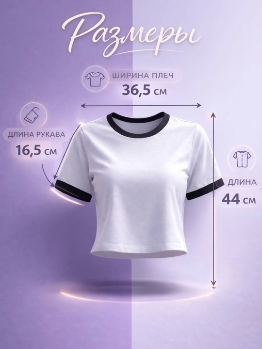 Ayollar uchun asosiy futbolka, kundalik, Freesize