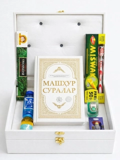 Белый