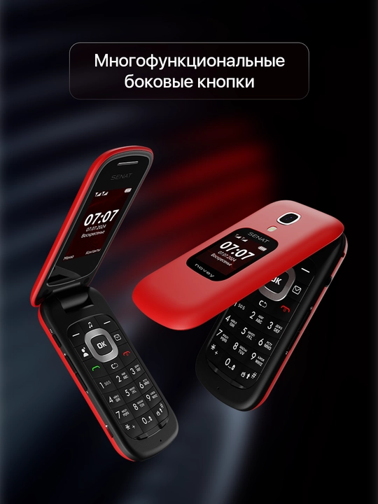 Novey Senat GSM mobil telefon-raskladushka, 2 SIM, kamera bor