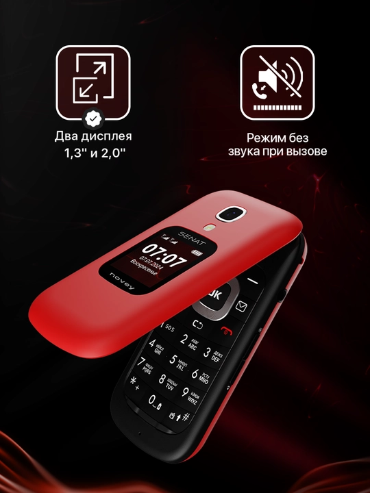 Novey Senat GSM mobil telefon-raskladushka, 2 SIM, kamera bor