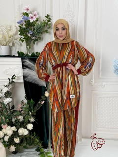 Оранжевый