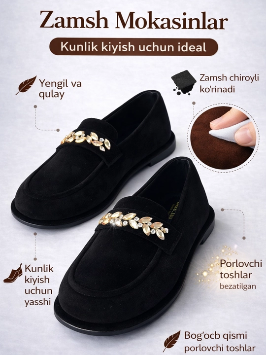 Ayollar loferlari, "tosh" rangli, zamonaviy, o‘lchami 36-40