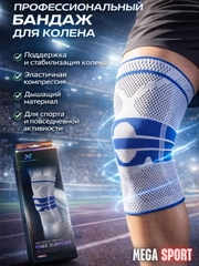 Прозрачный