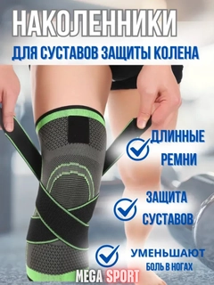 Лайм