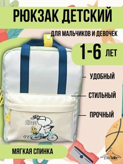 Оливковый