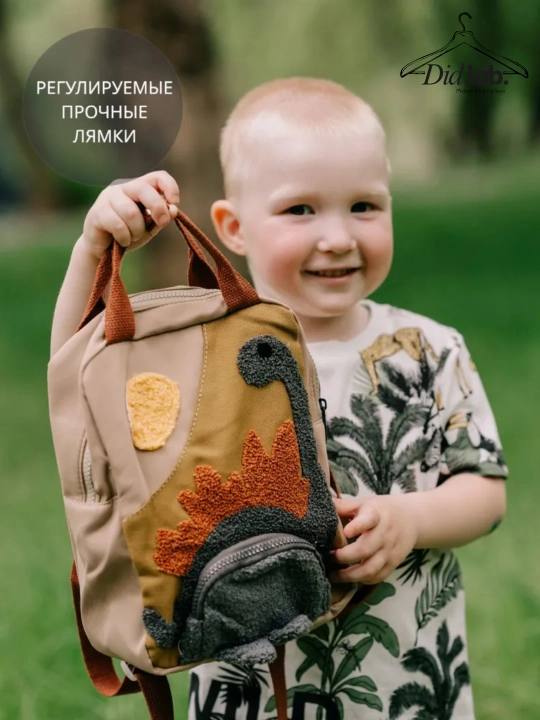 Детский рюкзак в садик,для мальчиков и девочек, на 2x7 лет