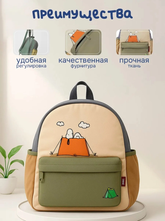 Детский рюкзак в садик,для мальчиков и девочек, на 2x7 лет