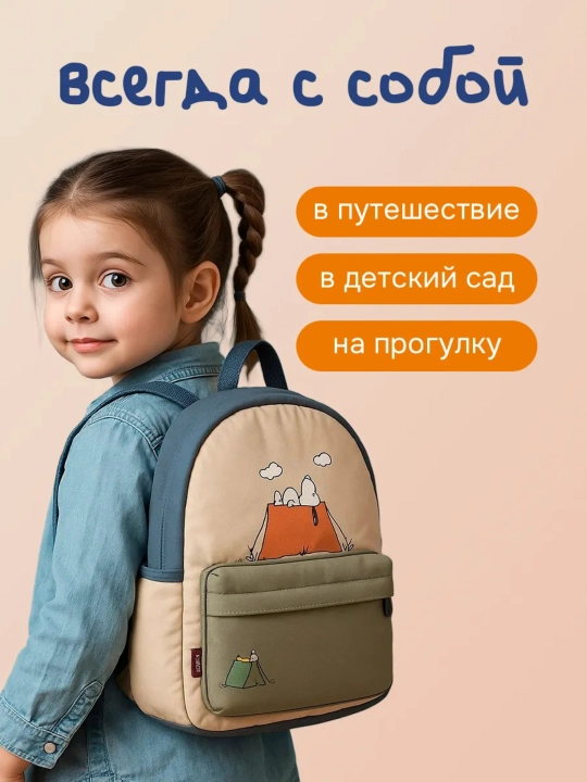 Детский рюкзак в садик,для мальчиков и девочек, на 2x7 лет