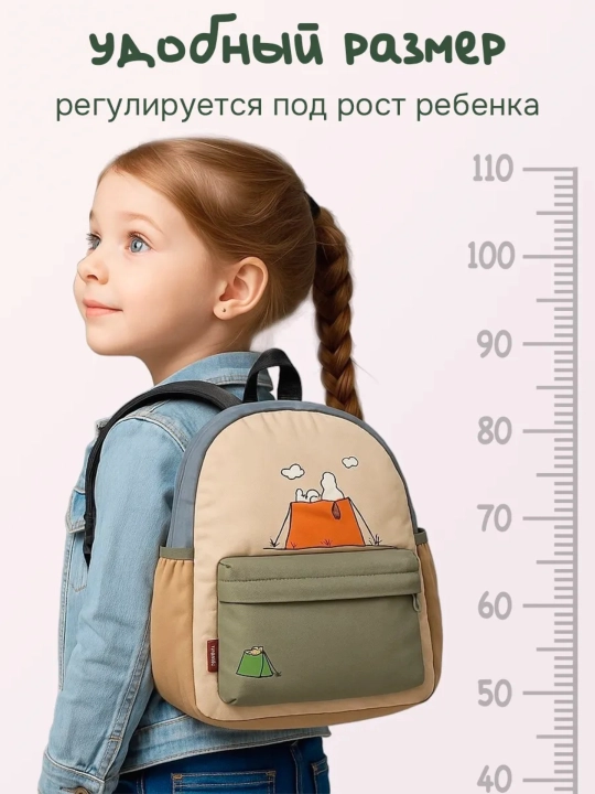 Детский рюкзак в садик,для мальчиков и девочек, на 2x7 лет