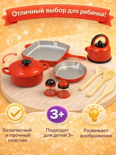 Алый