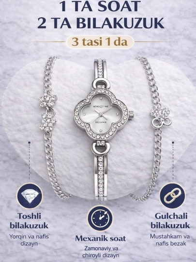 Женские часы, украшения, комплект, подарки для женщин, аксессуары, наборы — MAVJUDA-SOAT3-CЕРМЕЛ
