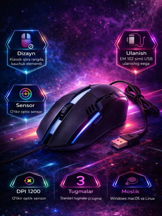 Игровая мышка Fire Cam EM 102, c RGB подсветкой - 