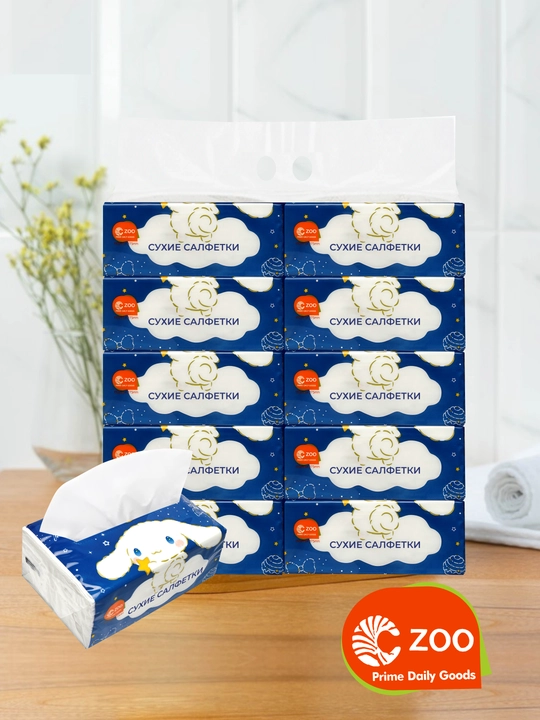 Nam salfetkalar Wettable Water Paper