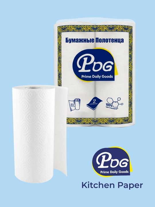 2 qatlamli qog‘oz sochiqlar, 100% sellyuloza - 