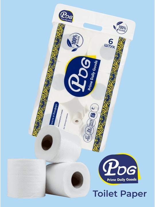 2 qatlamli tualet qog‘ozi, 100% sellyuloza - 