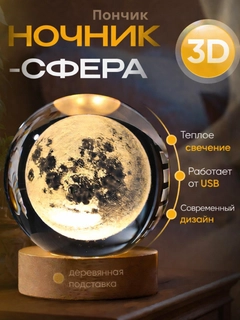 Бирюзовый