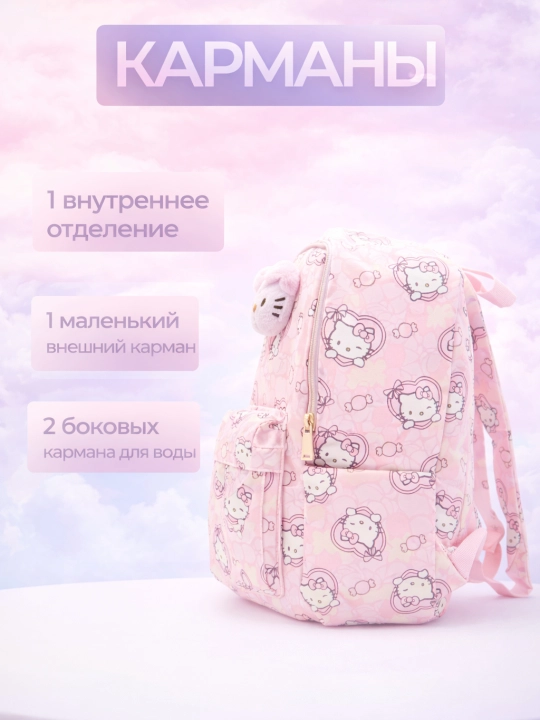 Детский рюкзак в садик,для мальчиков и девочек, на 2x7 лет