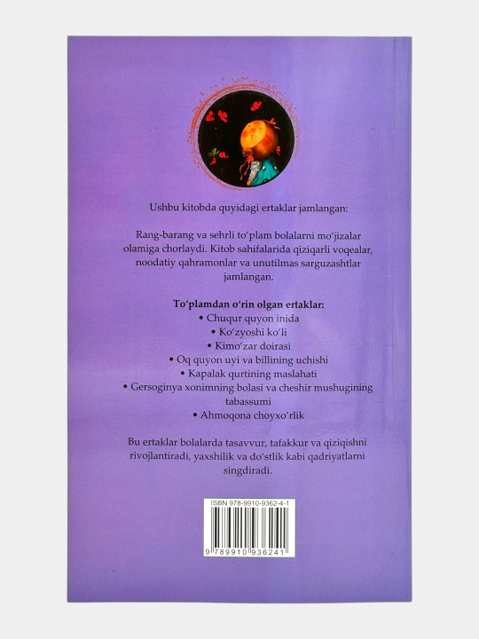Alisa mo‘jizalar yurtida Lyuis Kerroll