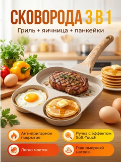 Sargʻish melanj