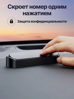 Лайм