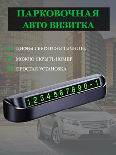 Лесной зеленый
