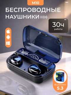 Алый