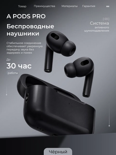 Бежевый