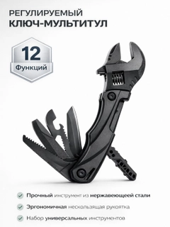 Белый