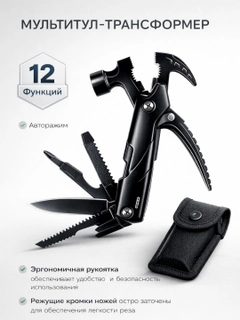 Желтый
