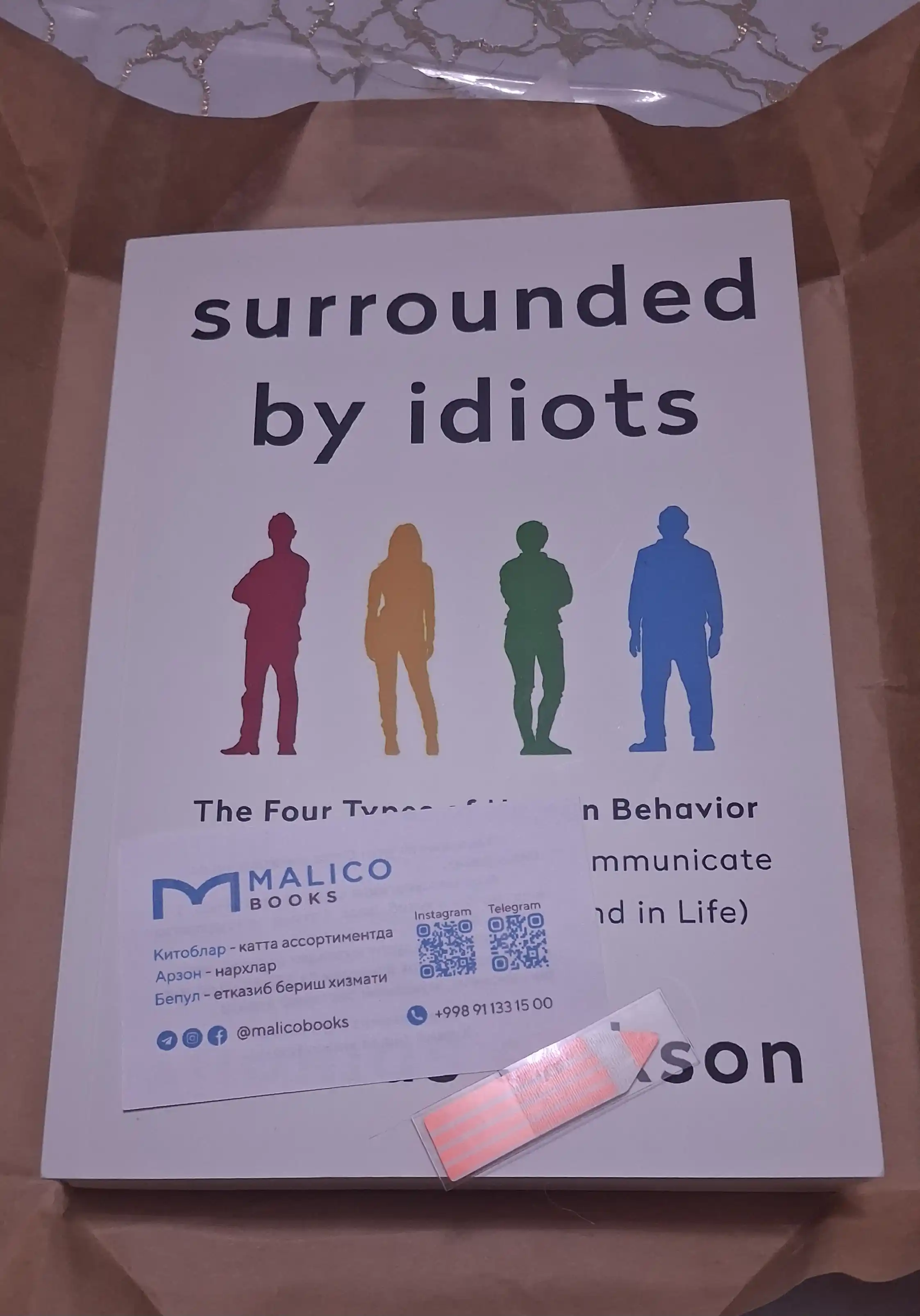 Surrounded by idiots. Thomas Erikson