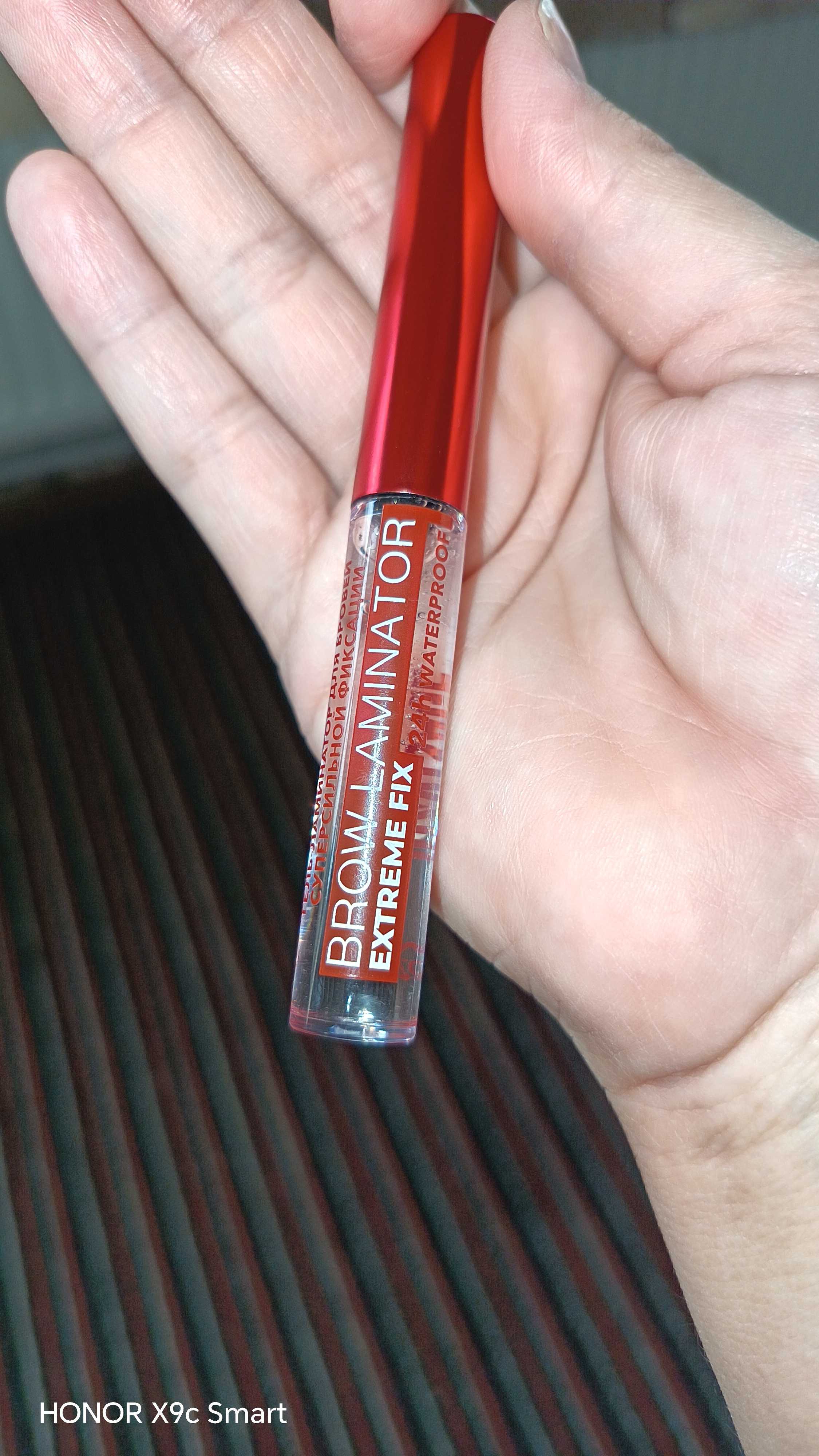 Гель-фиксатор для бровей, Luxvisage Brow Laminator extreme fix 24h, водостойкий, 4.2 г