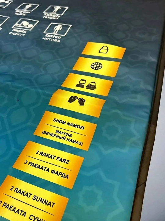 O‘rgatuvchi joynamoz, 5 til, erkak va ayol ovozi, 1 yillik kafolat