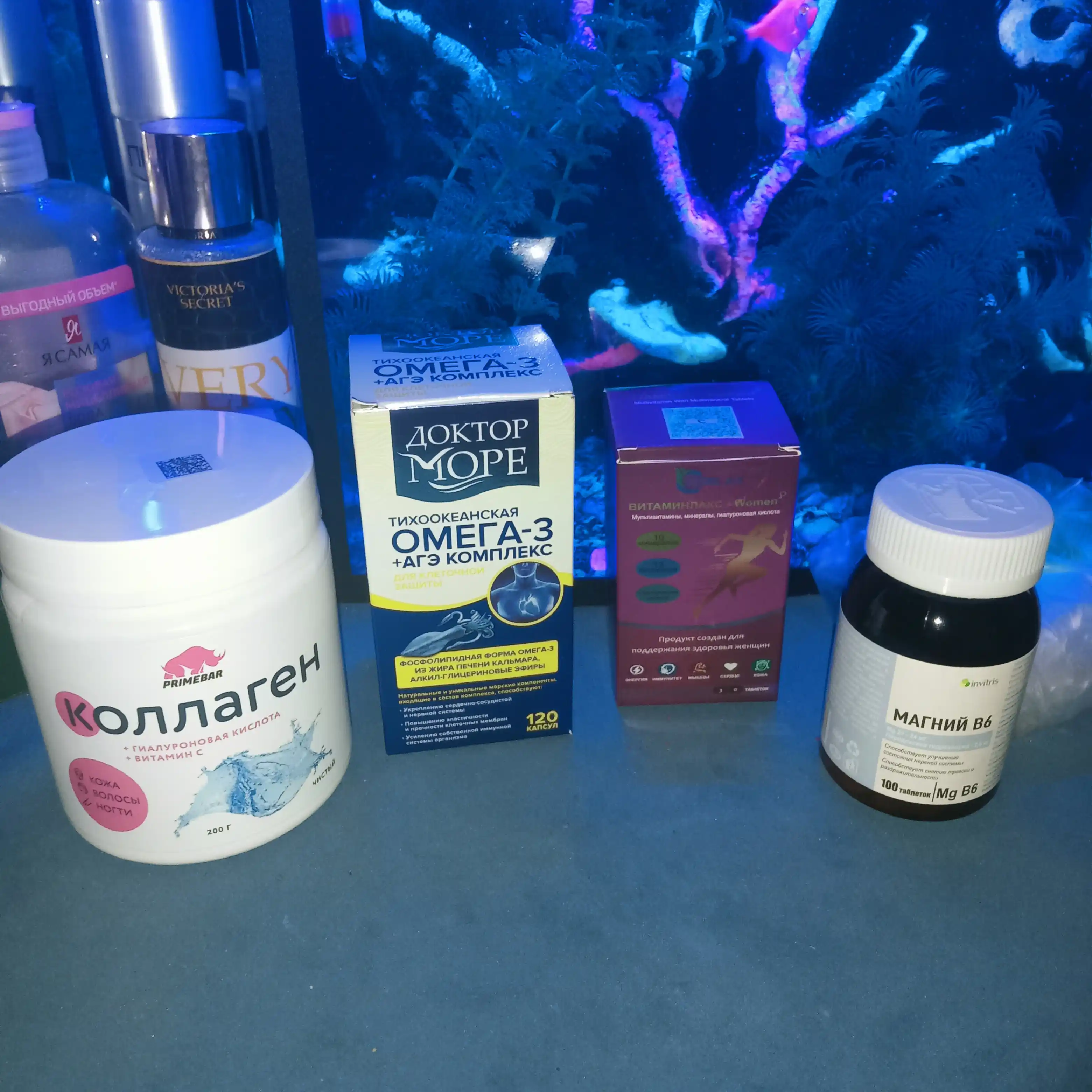 Коллаген + Витамин С + гиалуроновая кислота, Primekraft, порошок, 200 гр
